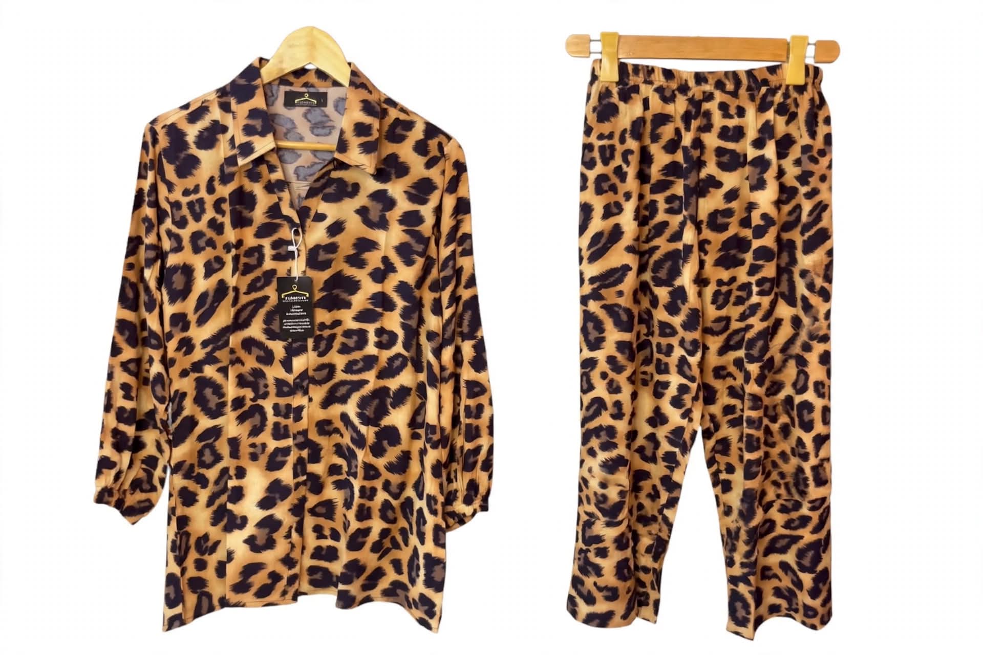 Readymade 2 pc [Tiger print 2]